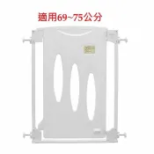 馨兒美嬰童館 JTC日本 雙向開啟兒童安全門欄(低門檻設計/腳開啟設計)(4560149370748) 2880元