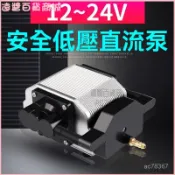 可開發票增氧直流12V接電瓶充氧泵增氧魚缸氧氣泵海鮮運輸車載24V增氧氣機 魚池氧氣泵 打氧機 養魚賣魚專用 打氣泵