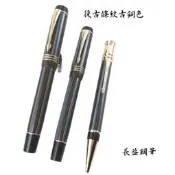 【長益鋼筆】parker 派克 duofold 大多福 pinstripe chocolate 深棕經典條紋 英製