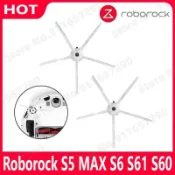 適用 石頭掃地機器人 Roborock  S5 MAX S6 S61 S60 邊刷 掃地機器人配件 石頭掃地機器人耗材