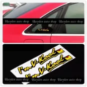 I'm v kool 3M 車貼 車窗貼 擋風玻璃 隔熱紙 金屬 反光貼 金屬貼 汽車改裝 原廠貼紙