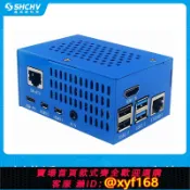 雲源優品 {保固一年 可打統編}樹莓派PiKVM V3遠程控制訪問KVM over IP運維服務器HDMI CSI擴展