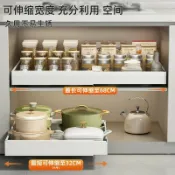 拾光藏寶閣 【免打孔伸縮】碗籃收納架 抽屜收納架 廚房置物架 調味瓶收納架 伸縮式設計 抽拉式碗架 瀝水收納 多功能分層 櫥櫃收納神器 臺灣熱銷