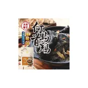 (店+)【本草養生】本草養生 何首烏雞湯｜藥膳包｜2人份x2包｜藥材黃金比例