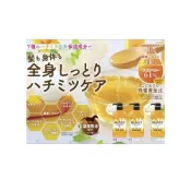 (店+)☆藏元日貨☆特價優惠 日本製 國產蜂蜜 馬油 Honey 洗髮精 護髮素 沐浴露 蜂蜜 蜂膠 保濕(國產蜂蜜)