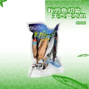 生牌南極蝦 Ｉ 秋刀魚天亞真空包