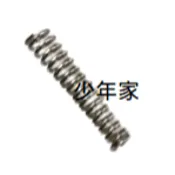 《少年家》YAMAHA 山葉 原廠 剎車拉桿彈簧 90501-10312 壓力彈簧 RS Z 勁風光 新勁戰 S MAX