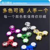 【炙哥】Fidget Spinner 旋轉陀螺 發光版 發光陀螺 指尖陀螺 手指陀螺 cube 减壓魔方 盒子骰子