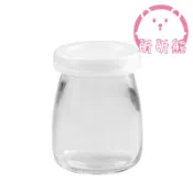 奶酪瓶 含蓋子 甜點杯 玻璃瓶 布丁瓶 玻璃杯 豆花杯 奶酪瓶 布丁杯 慕斯杯 玻璃罐 奶酪杯 耐熱玻璃 乳酪杯 杯子