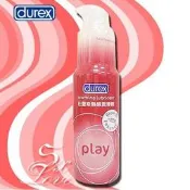 【超爽炮情趣用品】Durex 杜蕾斯熱感潤滑液(50ml)   自慰器 按摩棒 情趣 潤滑油 跳蛋