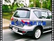 【車王小舖】日產 2014 Nissan LIVINA尾翼 擾流板 定風翼 可貨到付款+150