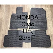 【猴野人】HONDA 本田 CIVIC 喜美『11代 2023- 年式』汽車腳踏墊，橡膠材質 防水抗污 耐磨耐熱，轎車