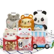 廚房大師-立體耳朵卡通造型包裝袋 夾鏈袋  夾鏈餅乾袋 食品袋 牛軋糖包裝袋 雪Q餅袋 牛扎糖袋 自立袋 糖果袋