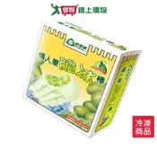 杜老爺情人果大脆冰棒83GX4入【愛買冷凍】