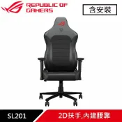 良興EcLife購物網 ASUS 華碩 ROG Aethon SL201 電競椅原價 12900 (省 3000)
