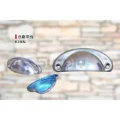 (店+)(燦光五金)白鐵甲丸/手取/傳統/復古貝殼把手/拉手/手把/櫥櫃/鄉村風/美式/抽屜把手 82MM