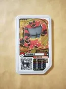 現貨 台版 神奇寶貝pokemon gaole 傳說二彈 第6彈 3星卡 三星卡 熾焰咆哮虎