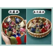 現貨秒出 (成品免加工)端午香囊 艾草香包 粽子掛件 粽子香囊 造型香包【艾草香氣】平安 祈願 選舉 考試 包中 香袋