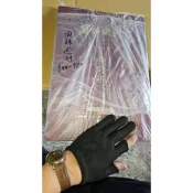 【懷舊絕版】古早味《國語週刊合訂本》古董級兒童讀物／珍貴收藏（單本出售）//944-970期
