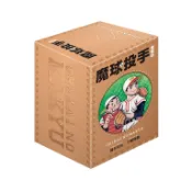 魔球投手 愛藏版 1-5 (完/首刷書盒版/5冊合售)/千葉徹彌 eslite誠品