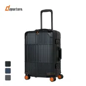 【departure旅行趣】登峰造極細鋁框 橘框煞車箱 登機箱 21吋 (多色可選-HD509S)