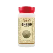(店+)現貨 小磨坊香辣椒鹽粉 純素 420g 鹽酥雞胡椒粉 胡椒鹽