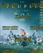 DVD 電影【法國大革命/人民與國王】2018年法語 /中字【聚盛DVD】