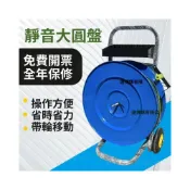 (店+)熱銷 塑鋼帶 帶盤車 PET塑鋼帶打包機手動打包塑鋼釦手推車 鐵皮打包帶盤車架子鋼帶打包車帶盤車
