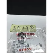 【少年家】原廠 噴油嘴 彈簧夾 V1 V2 GP MANY VJR 雷霆 王 S LIKE CUE G5 G6