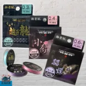 中壢紅海釣具《幸福-海老屋》三國PE線-50M趙子龍(英雄藍)/小喬(櫻花粉)/貂蟬(紫羅蘭) 色誘 絕美色系