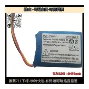 適用飛利浦Philips Fidelio B5 Soundbar藍 音響電