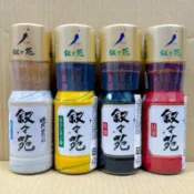 《日本零食倉庫》🇯🇵現貨供應 敘敘苑燒肉醬217-240g 2026.12~27.06 烤肉醬 燒肉醬