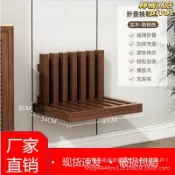 轉機商店 【隱形壁掛】換鞋凳 摺疊椅 穿鞋凳 玄關椅 實木椅 門口椅 掛牆摺疊 節省空間 免打孔安裝 北歐簡約風 進出門必備