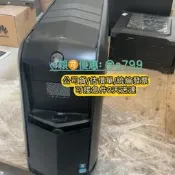 〈可開票〉外星人AUrora-r4主士機主smcA Cpu i7 3930記憶體16g顯示卡GTX6