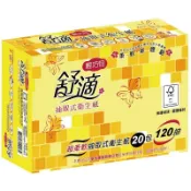 舒適 抽取式衛生紙輕巧包 120抽 x 20包【萬家福】