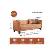 (店+)免運 防貓抓沙發 貓抓佈沙發 貓抓皮沙發 房間沙發 臥室沙發 小戶型沙發 套房沙發 兩人座沙發 小型沙發 單人皮沙發