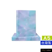 珠友 A5/25K三年份日記-192張/日記本/盒裝日誌/精裝筆記/硬殼手札/彩色內頁-光彩淡藍 DI-25042