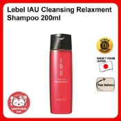 日本直送 肯邦 LebeL IAU 精華潔髮露 舒緩 RELAXMENT 200ml 洗護髮 日本原裝