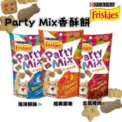 ✨貓日常✨喜躍 Party Mix 香酥餅 60g 酥脆口感 潔牙輔助 貓零食 貓餅乾