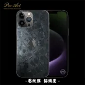 貓頭鷹 壓紋膜 手機殼 包膜紙 背膜 貼膜 背貼 貼紙 DIY 客製化 膜料批發 日本LINTEC 美國3M 進口膜料
