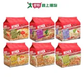 愛買線上購物 可口經典新加坡湯麵/乾撈麵系列(叻沙/泰式酸辣/黑胡椒螃蟹/雞湯/原味/辣炒)(5包/袋)【愛買】