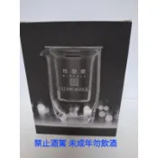 格蘭傑 冰鎮杯 冰鎮壺玻璃公杯也可當清酒冰鎮壺酒類周邊商品