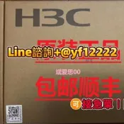 【可開票】H3C 0231AEHN 480GB 6G SATA 3.5in RI 5300PRO SSD通 用硬蝶 拆機