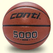 HY SPORT 弘揚體育登山用品社 【Conti】5000系列 合成皮籃球 7號籃球 超軟合成貼皮 #B5000