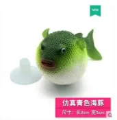 協貿國際日用品生活館 新款魚缸矽膠假魚水族裝飾仿真魚夜光仿真小河豚魚熒光魚三色可選