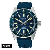 大高雄鐘錶城 seiko SK037 精工 PROSPEX SK037 8L35-01R0B(SLA065J1) 限定版愛海洋潛水時尚男士腕錶 41.3mm｜樂天領券現折★全館特惠中★指定刷卡回饋10%