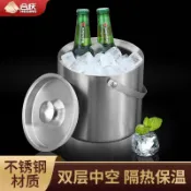 冰酒桶 小冰桶 冰塊桶 保冷桶 手提冰桶 香檳 葡萄酒 紅酒桶 保溫保冷 雙層不銹鋼冰桶酒吧ktv手提香檳桶冰塊儲存桶傢