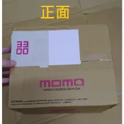 momo 二手紙箱 📦 紙箱 24x20x16 公分