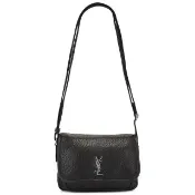 【YSL】專櫃經典款 NIKI系列銀色金屬LOGO粒面小羊皮翻蓋肩 斜背包/郵差包(小款 包包沒有很大 請注意尺寸)
