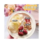 (店+)【台瑞格美食】蘋果山楂茶 山楂蘋果茶 山楂片  果乾片 仙渣蘋果茶 枸杞 紅棗 泡水喝 養生茶 水果茶 批發團購